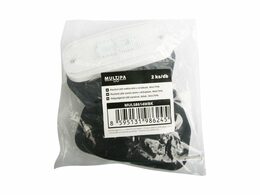 Poziční LED světlo bílé s držákem, MULTIPA